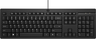 HP USB 125 Tastatur Vorschau