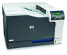 HP Color LaserJet CP5225N nyomtató előnézet