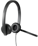 Thumbnail image of Logitech H570e USB Stereo Headset