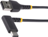 Thumbnail image of StarTech USB-C - A Cable 0.15m