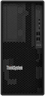 Thumbnail image of Lenovo ThinkSystem ST45 V3 Server
