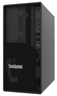 Lenovo ThinkSystem ST50 V2 szerver előnézet