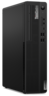 Thumbnail image of Lenovo ThinkCentre M75s G2 R5 16/512GB