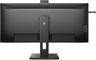 Thumbnail image of Philips 40B1U5601H Monitor