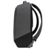 Targus Cypress Security Rucksack Vorschau