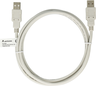 Miniatuurafbeelding van USB kabel 2.0, st(A)-st(A), 3 m, grijs