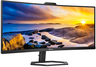 Thumbnail image of Philips 34E1C5600HE Monitor