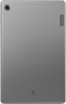 Lenovo Tab M10 FHD Plus G2 4/128GB Top Vorschau