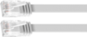 Thumbnail image of Patch Cable Flat RJ45 U/UTP Cat6 2m Whi