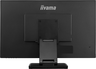 Thumbnail image of iiyama PL T2754MSC-B1AG Touch Monitor