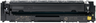 Thumbnail image of HP 219X Toner Yellow