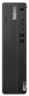 Thumbnail image of Lenovo ThinkCentre M75s G2 R5 8/256GB