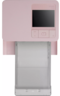 Miniatuurafbeelding van Canon SELPHY CP1500 Photo Printer Pink