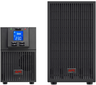 Thumbnail image of APC Easy UPS SRV 2000VA 230V Ext. BP