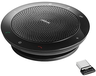 Jabra SPEAK 510+ MS USB-Konferenzlösung Vorschau