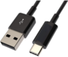 Thumbnail image of HPE Aruba USB-A to USB-C Cable