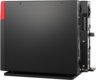 Fujitsu ESPRIMO G6012 i5 16/512 GB PC Vorschau