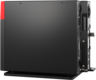 Fsas ESPRIMO G9012 i5 16/512 GB Vorschau