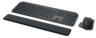 Logitech MX Tastatur und Maus Set f.B. Vorschau