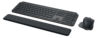 Aperçu de Ensemble souris/clavier Logitech MX f.B.