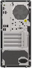 Thumbnail image of Lenovo ThinkSystem ST45 V3 Server