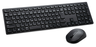 Dell KM5221W Tastatur und Maus Set thumbnail