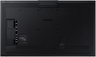 Thumbnail image of Samsung QM43B-T Signage Touch Display