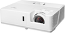 Optoma ZU607T Laser Projektor Vorschau