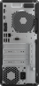 Miniatura obrázku PC HP Pro Tower 400 G9 i7 16/512 GB