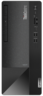 Anteprima di Lenovo TC neo 50t G4 i5 8/512 GB