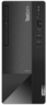 Thumbnail image of Lenovo TC neo 50t G4 i5 8/256GB