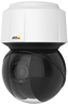 AXIS Q6135-LE PTZ Dome Netzwerk-Kamera Vorschau