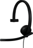 Miniatuurafbeelding van Logitech H570e M USB-A Mono Headset