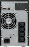 Eaton 9E 1000i, Tower UPS 230V előnézet