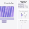 Apple iMac 24 M4 8-Core 16GB/256GB viole Vorschau