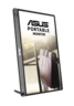 Miniatuurafbeelding van ASUS ZenScreen MB16AHP Portable Monitor