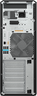 Anteprima di HP Z6 G5 Xeon w5 32 GB/1 TB