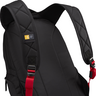 Thumbnail image of Case Logic DLBP 35,8 cm (14,1") Rucksack