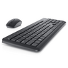 Miniatuurafbeelding van Dell KM3322W Keyboard and Mouse Set