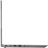 Thumbnail image of Lenovo ThinkBook 15 G3 R5 8/512GB