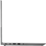 Lenovo ThinkBook 15 G3 R7 16/512GB Top Vorschau