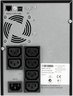 Thumbnail image of Eaton 5SC 750i Tower UPS 230V