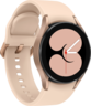 Samsung Galaxy Watch4 LTE 40mm roségold Vorschau