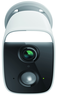 D-Link DCS-8627LH Wi-Fi hálózati kamera előnézet