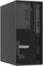 Lenovo ThinkSystem ST50 V3 Server Vorschau