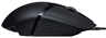 Logitech G402 Hyperion Fury Maus Vorschau