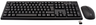 V7 CKW200 Tastatur und Maus Set Vorschau