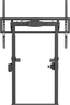 Thumbnail image of ARTICONA Motorised Display Wall Mount