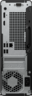 Thumbnail image of HP ProDesk 4 SFF G1i U5 16/512GB AI PC
