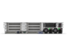 HPE ProLiant DL380 Gen11 szerver előnézet